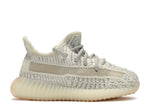 Adidas Yeezy Boost 350 V2 Lundmark (Infant) (Non Reflective)