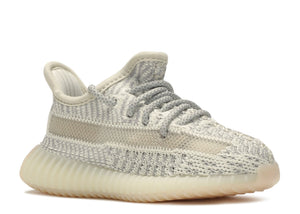 Adidas Yeezy Boost 350 V2 Lundmark (Infant) (Non Reflective)