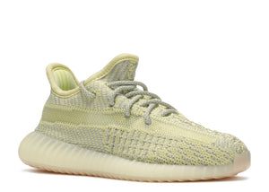 Adidas Yeezy Boost 350 V2 Antlia (Kids) (Non-Reflective)